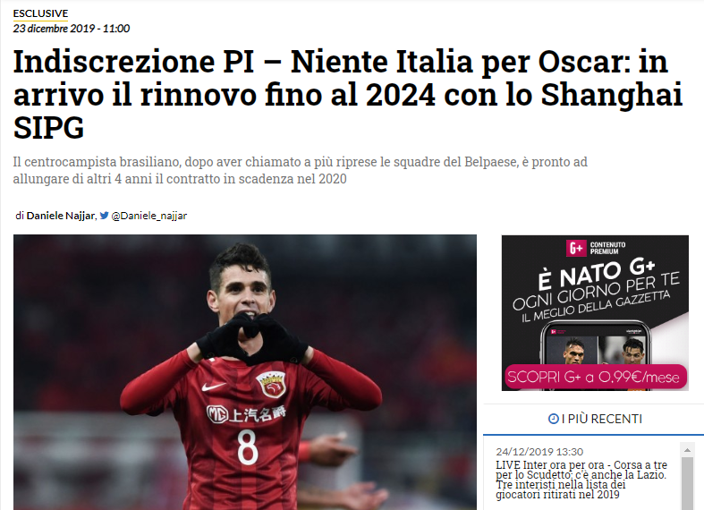 赖特：媒体在利用贝林被换下制造矛盾，这事他们能炒到世界杯（赖特：媒体借贝林被换大做文章，话题能炒到世界杯）