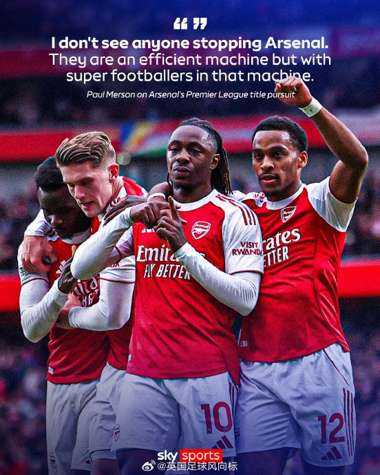 德天空：法兰克福和纽卡前锋奥苏拉达成冬窗转会口头协议（德媒：法兰克福与纽卡前锋奥苏拉就冬窗转会达成口头一致）