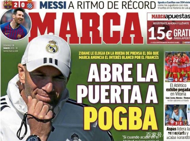 北京时间12月10日20：15，亚冠精英二级联赛小组赛将迎来收官战。（亚冠精英二级联赛小组赛收官战将于北京时间12月10日20：15开球）